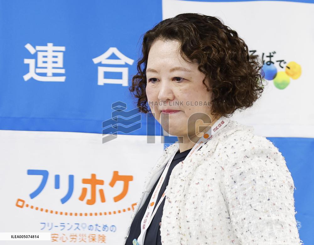 Japanese Trade Union Confederation President Yoshino