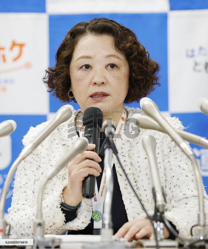 Japanese Trade Union Confederation President Yoshino