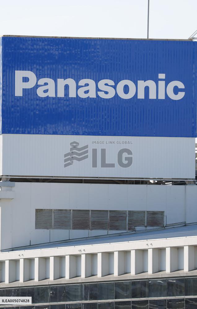Panasonic signboard and logo