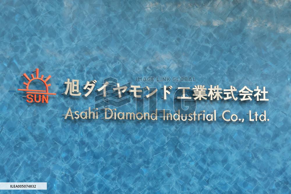 Asahi Diamond Industry signboard and logo