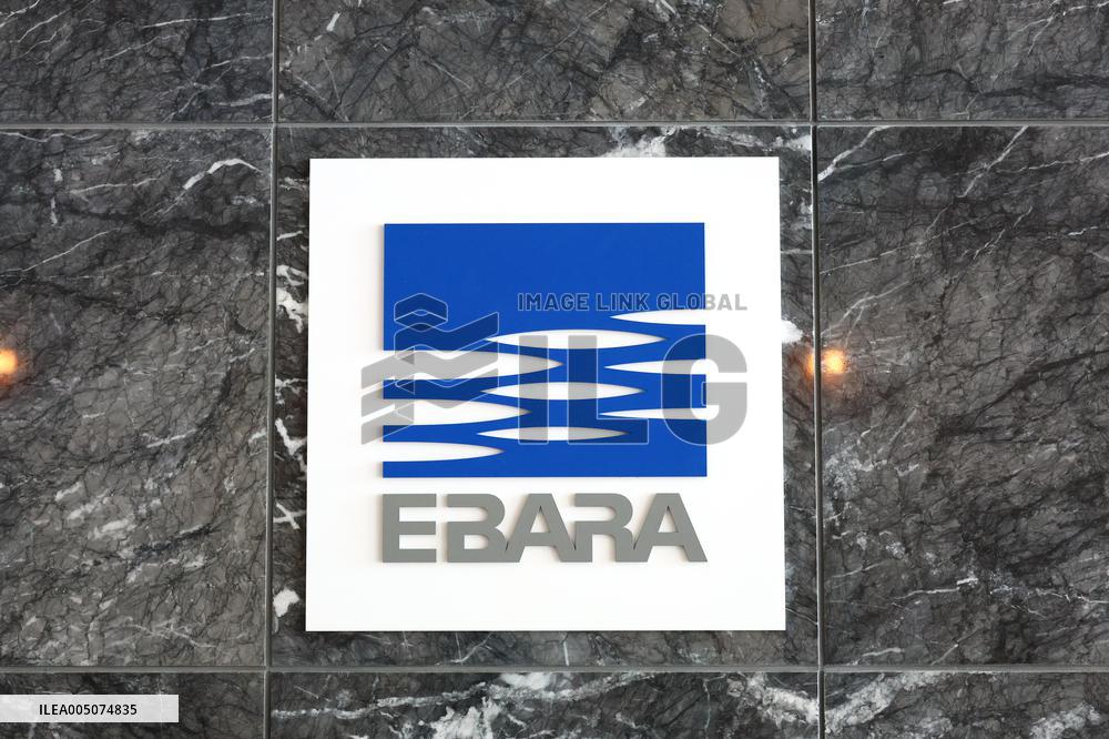 Ebara signboard and logo