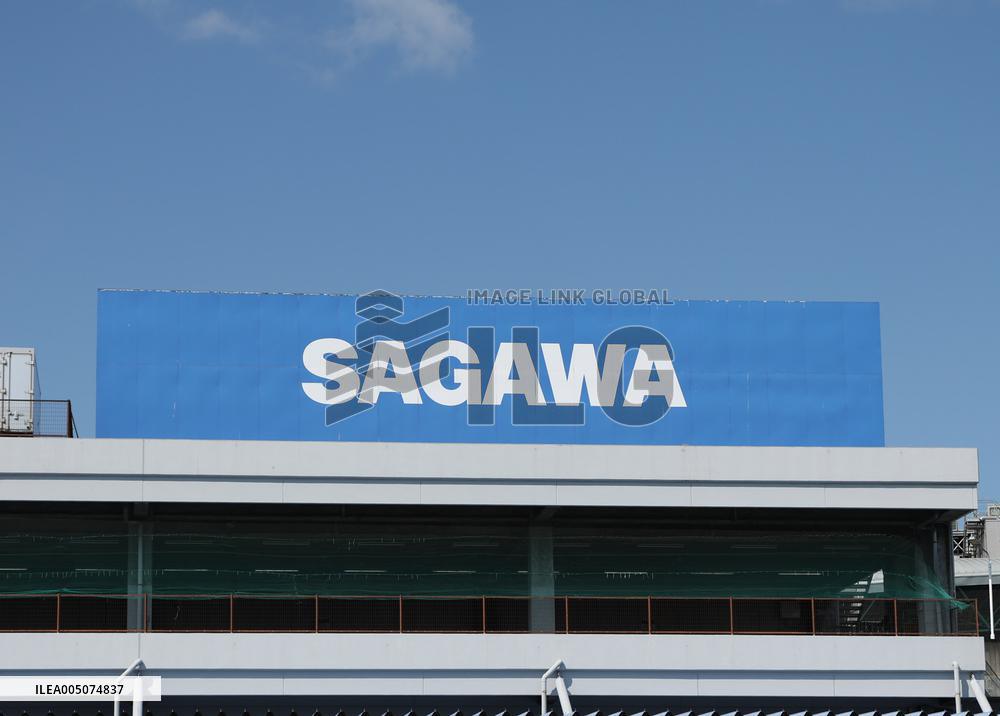 Sagawa Express signboard and logo