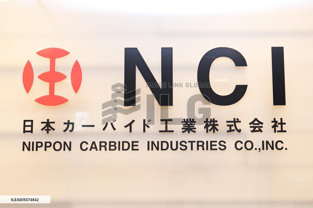 Nippon Carbide Industries signboard and logo