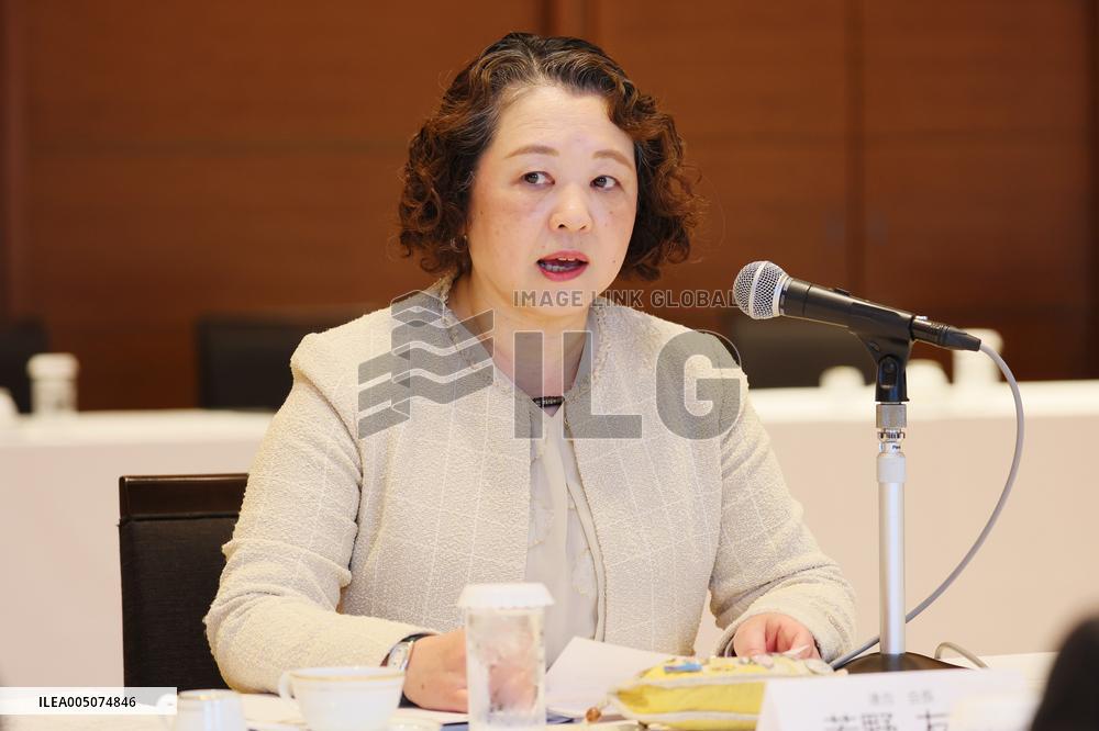 Top-Level Meeting Between the National Federation of Small and Medium-Sized Enterprise Associations and the Japanese Trade Union Confederation