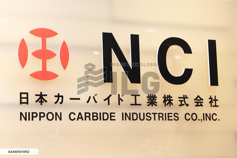 Nippon Carbide Industries signboard and logo