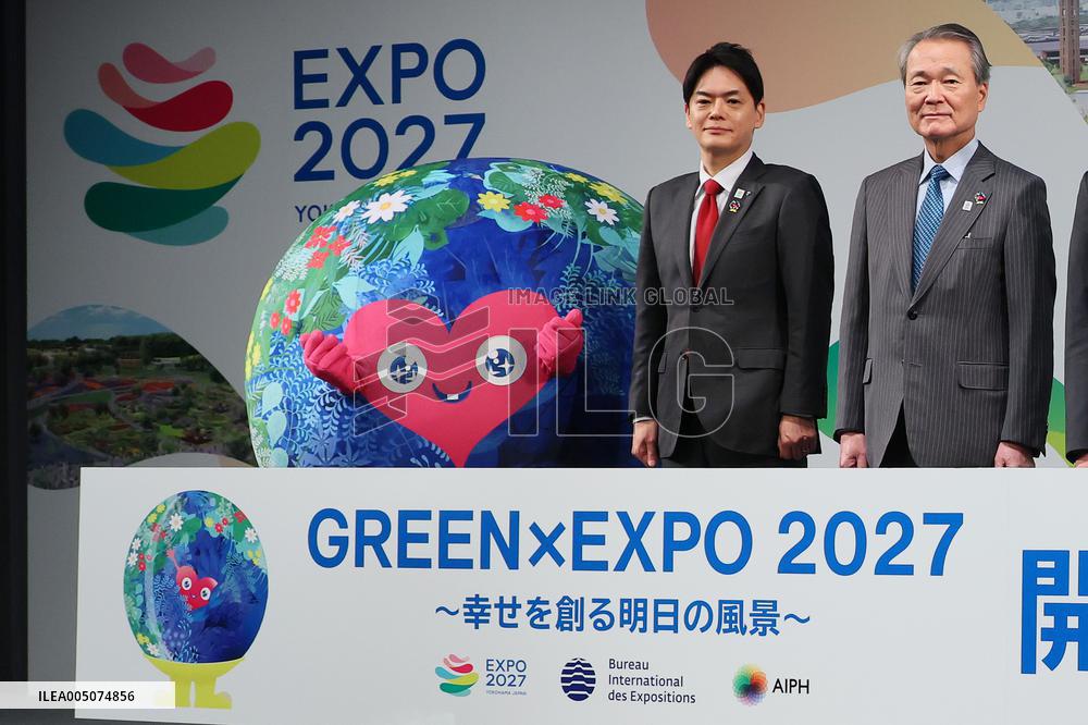 GREEN×EXPO 2027: Press Conference One Year Before the Event
