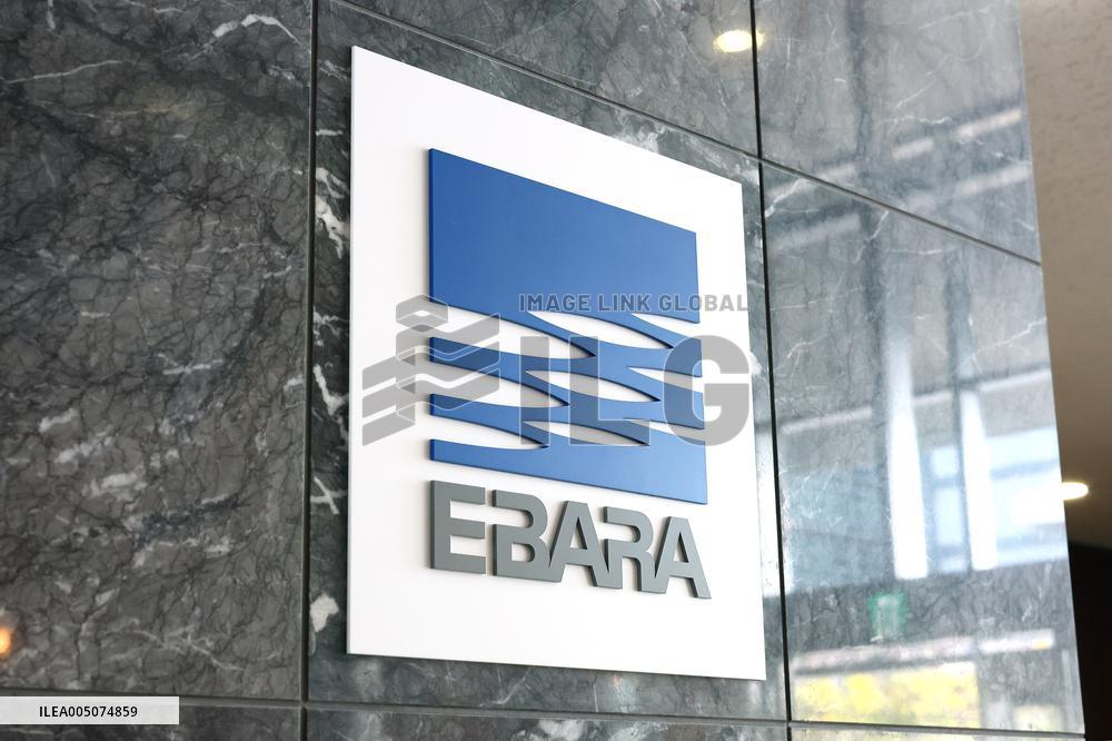 Ebara signboard and logo
