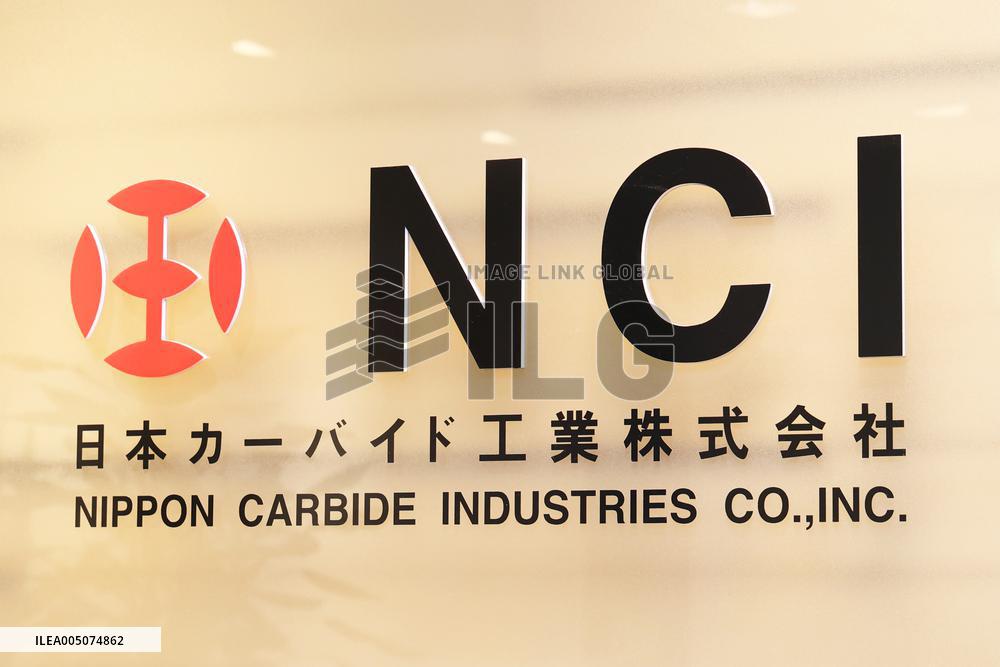 Nippon Carbide Industries signboard and logo