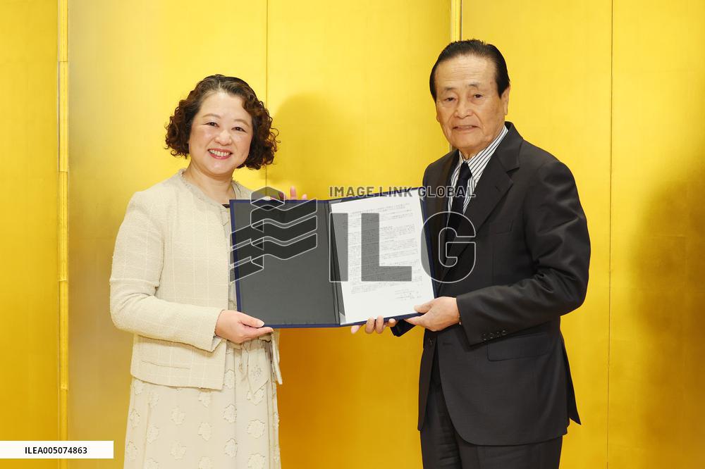 Top-Level Meeting Between the National Federation of Small and Medium-Sized Enterprise Associations and the Japanese Trade Union Confederation