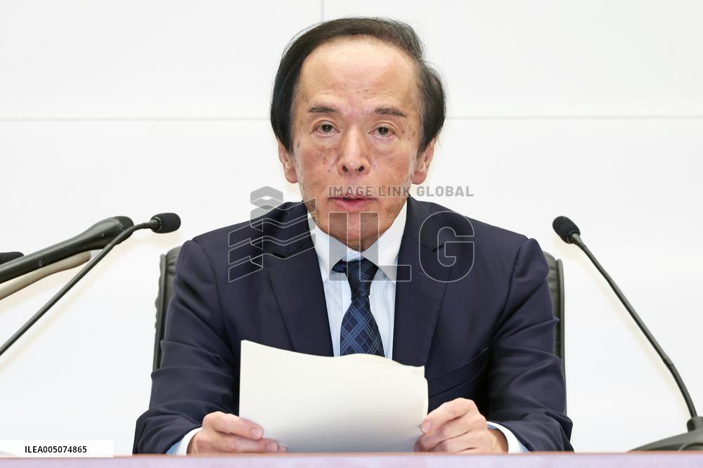 Bank of Japan Governor Kazuo Ueda's Regular Press Conference