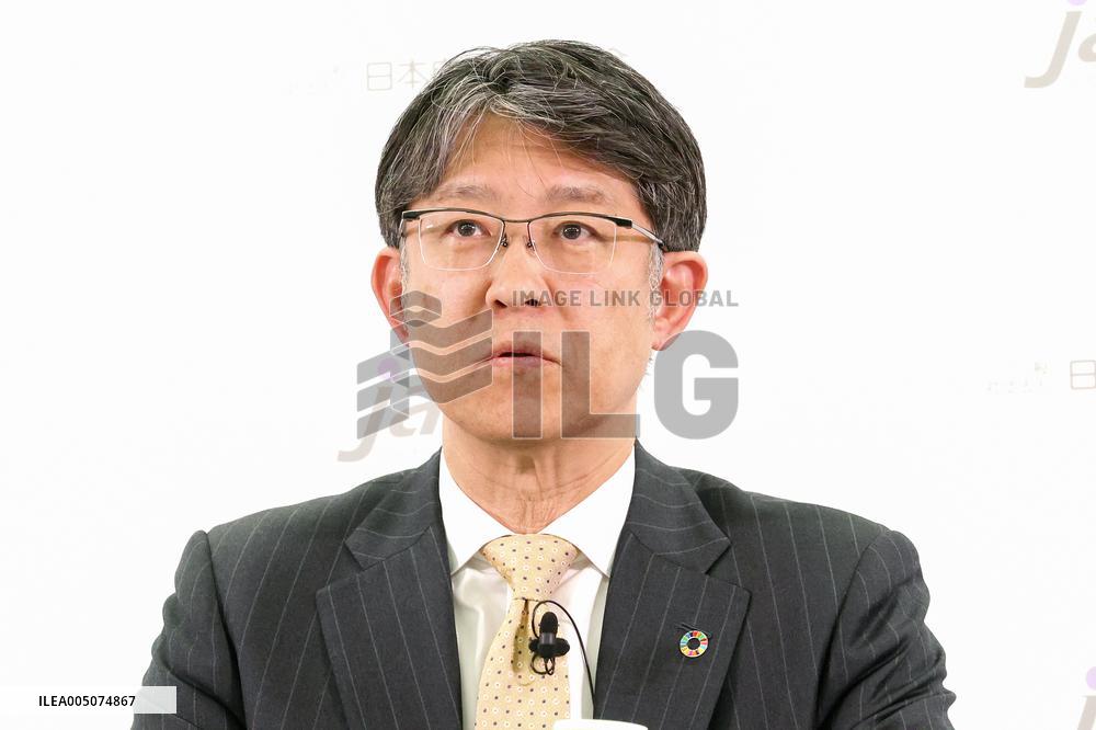 Japan Automobile Manufacturers Association Press Conference