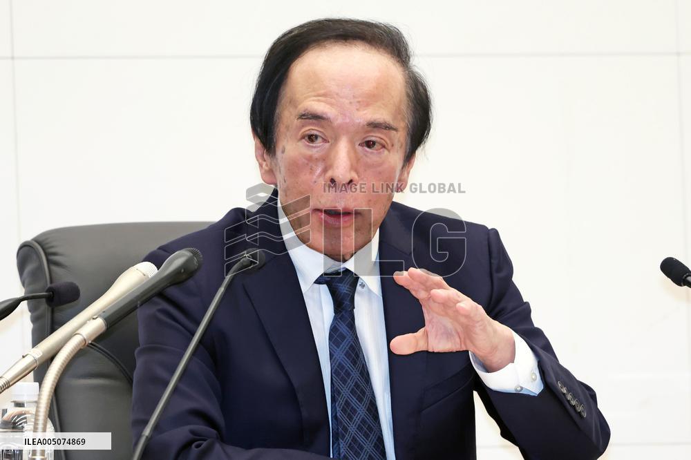 Bank of Japan Governor Kazuo Ueda's Regular Press Conference