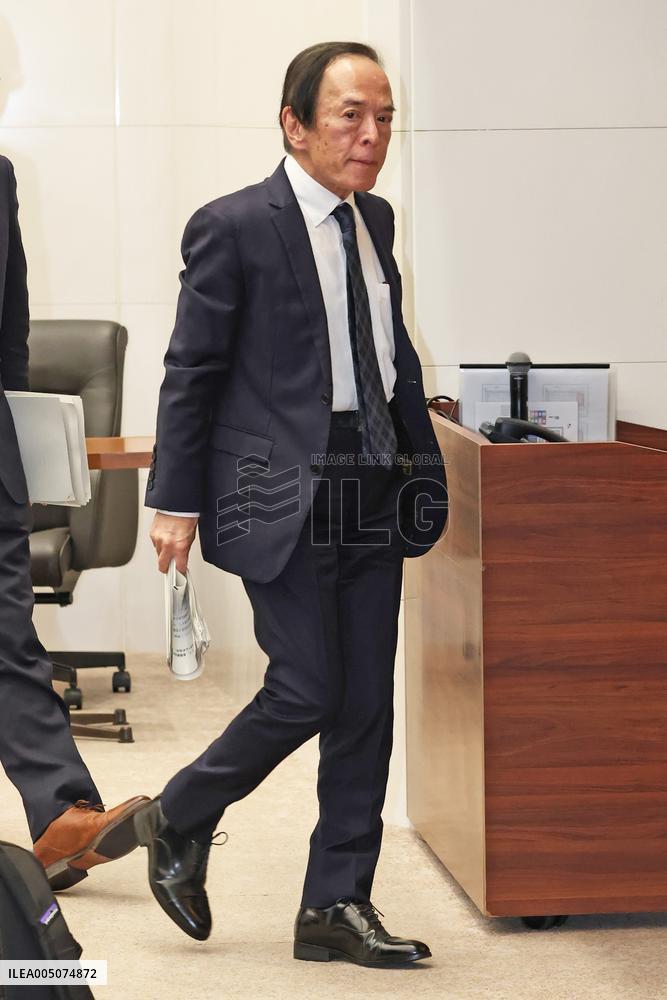Bank of Japan Governor Kazuo Ueda's Regular Press Conference