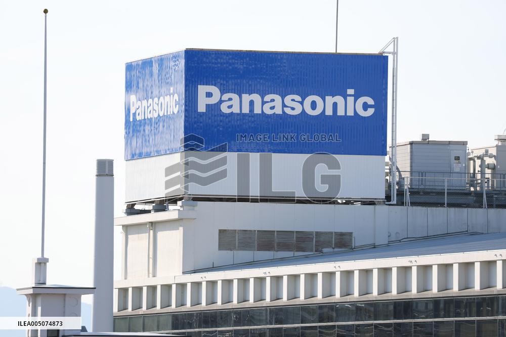 Panasonic signboard and logo