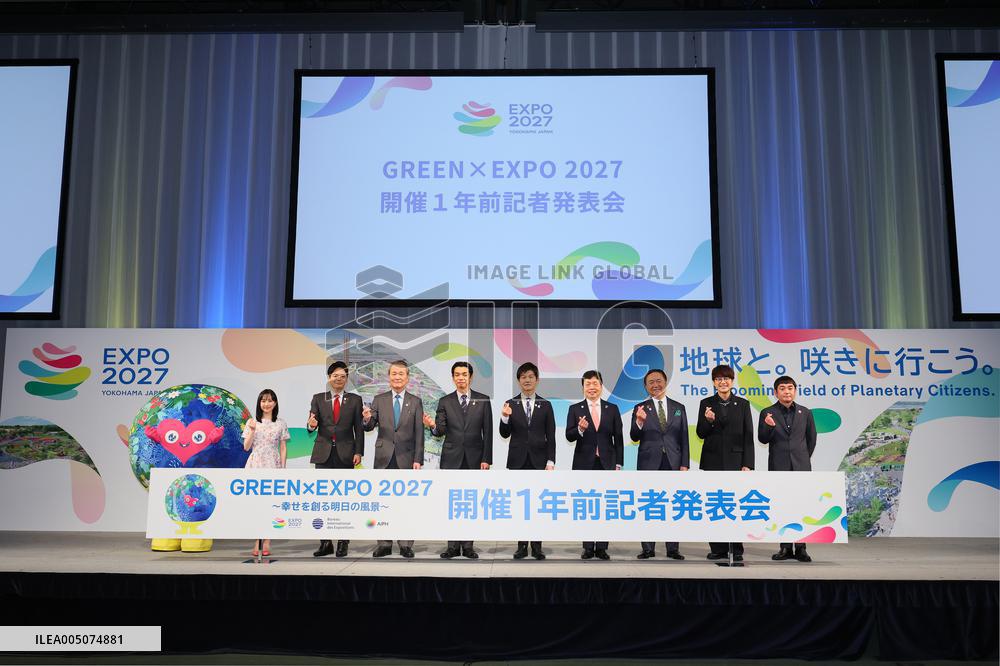GREEN×EXPO 2027: Press Conference One Year Before the Event