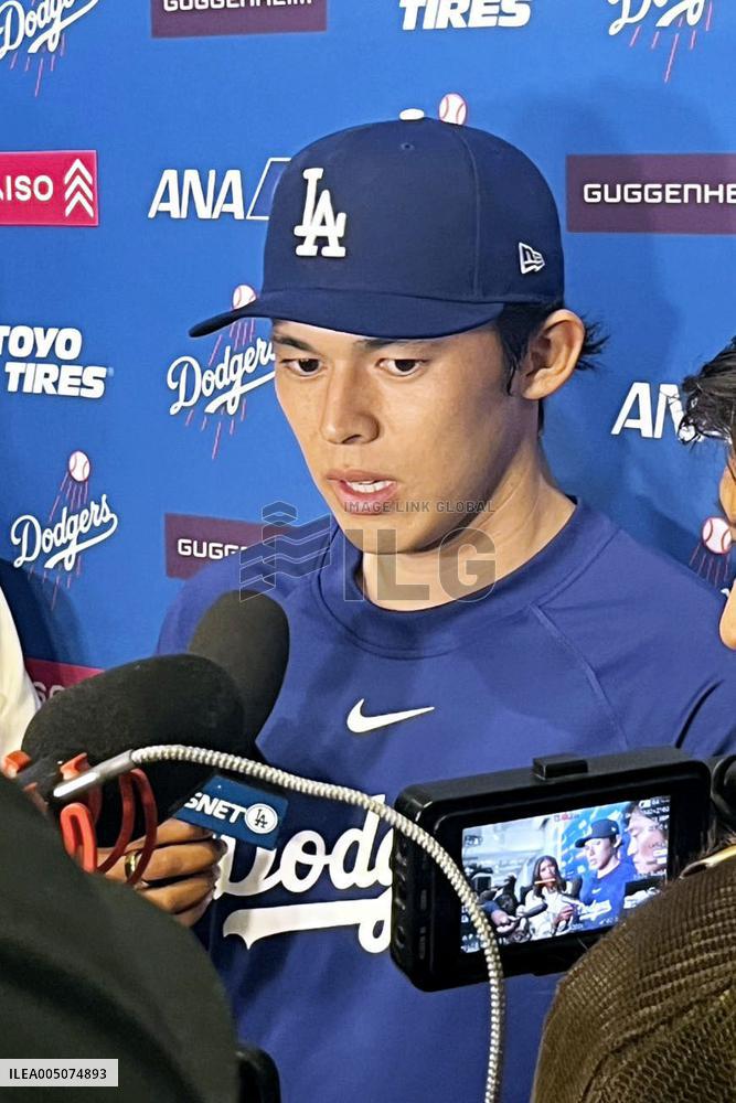 Baseball: MLB preseason game