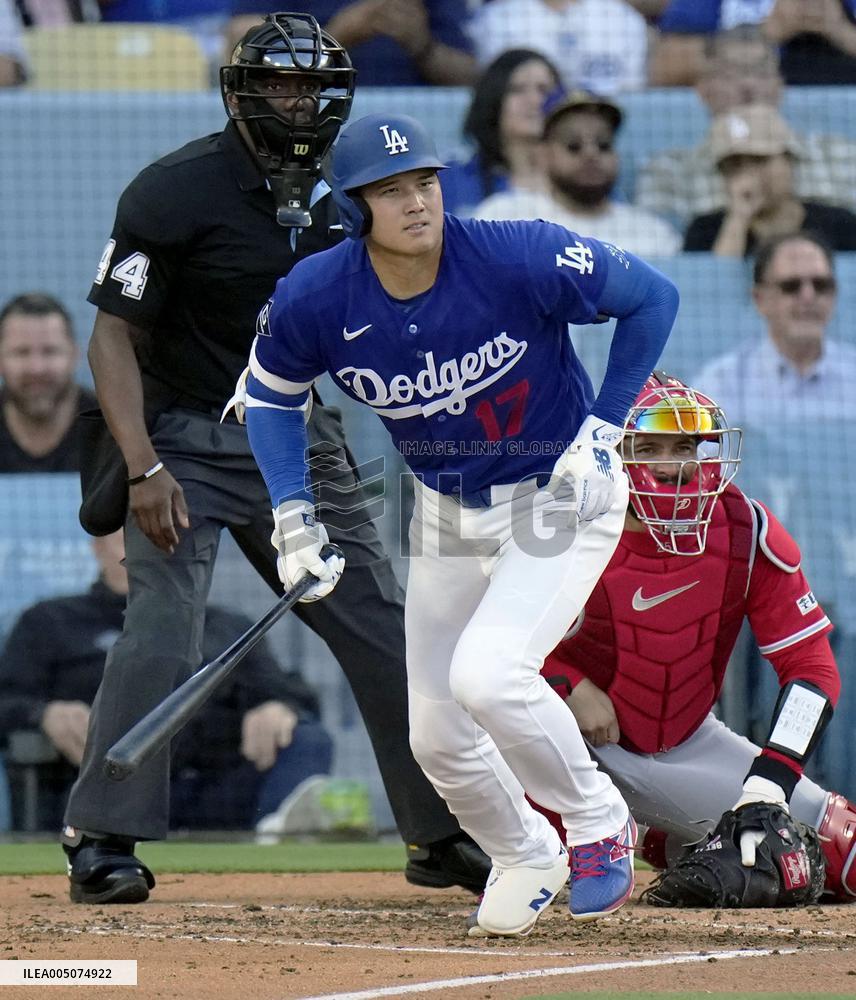 Baseball: MLB preseason game