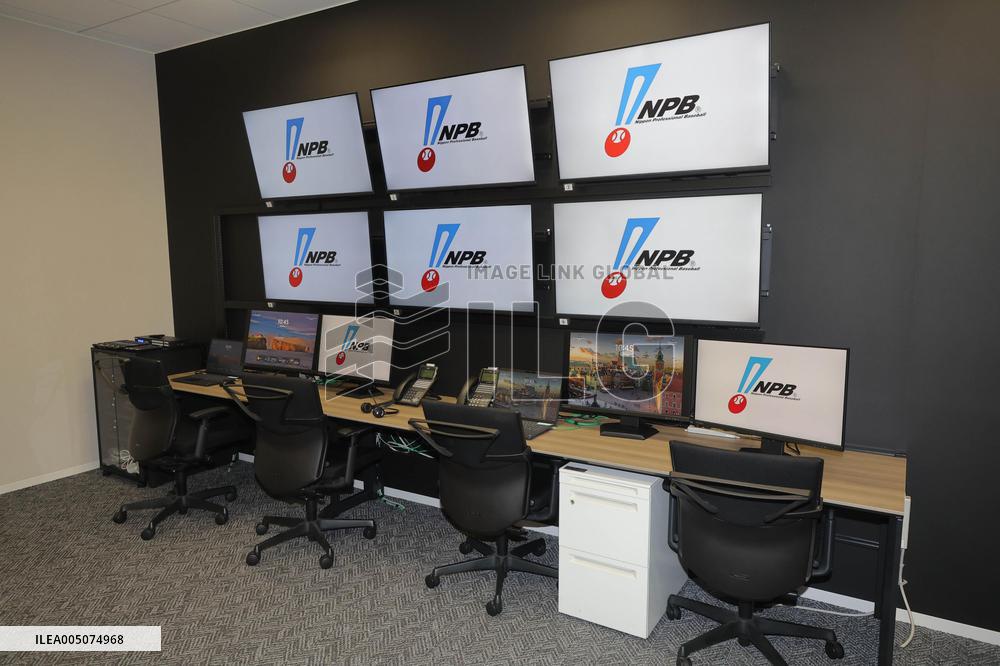 NPB unveils replay center to media