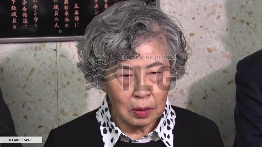 31st anniversary of sarin gas attack on Tokyo subway