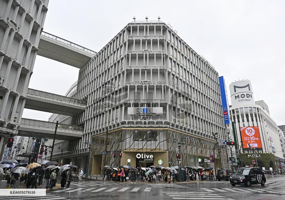 Seibu department store in Tokyo's Shibuya to close