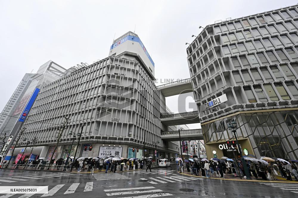 Seibu department store in Tokyo's Shibuya to close