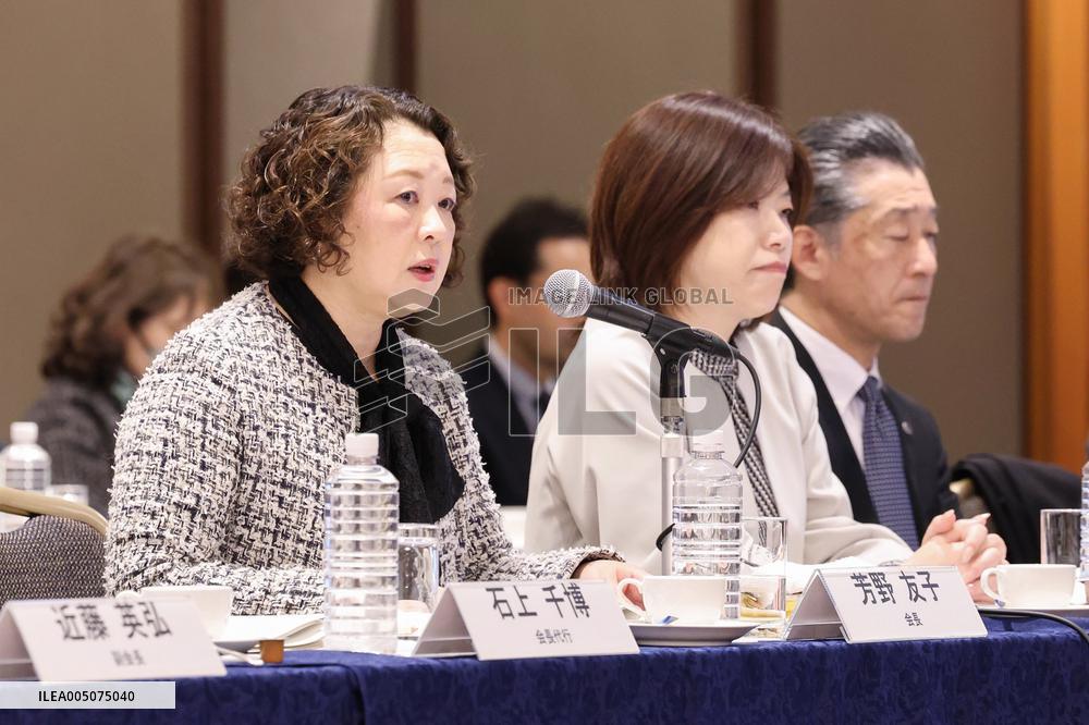 Roundtable Discussion Between the Japan Association of Corporate Executives and the Japanese Trade Union Confederation
