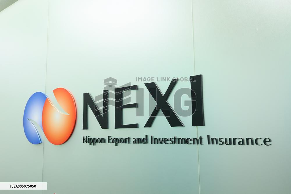Signboard and logo of Nippon Export and Investment Insurance (NEXI)