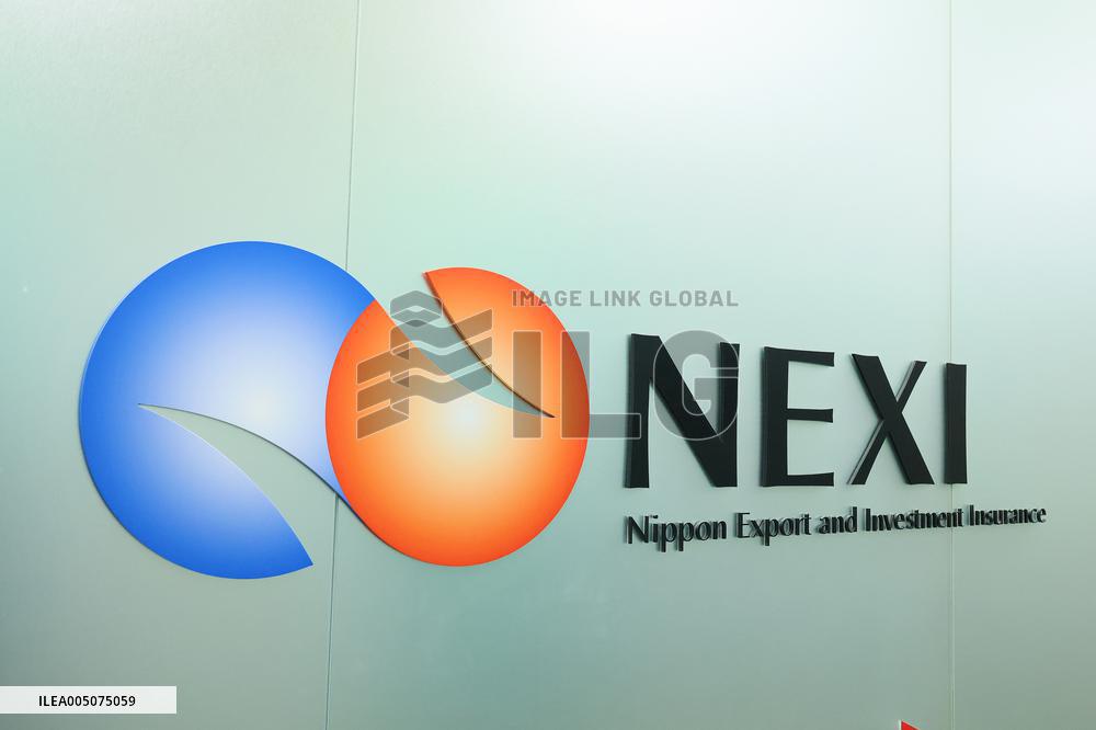 Signboard and logo of Nippon Export and Investment Insurance (NEXI)