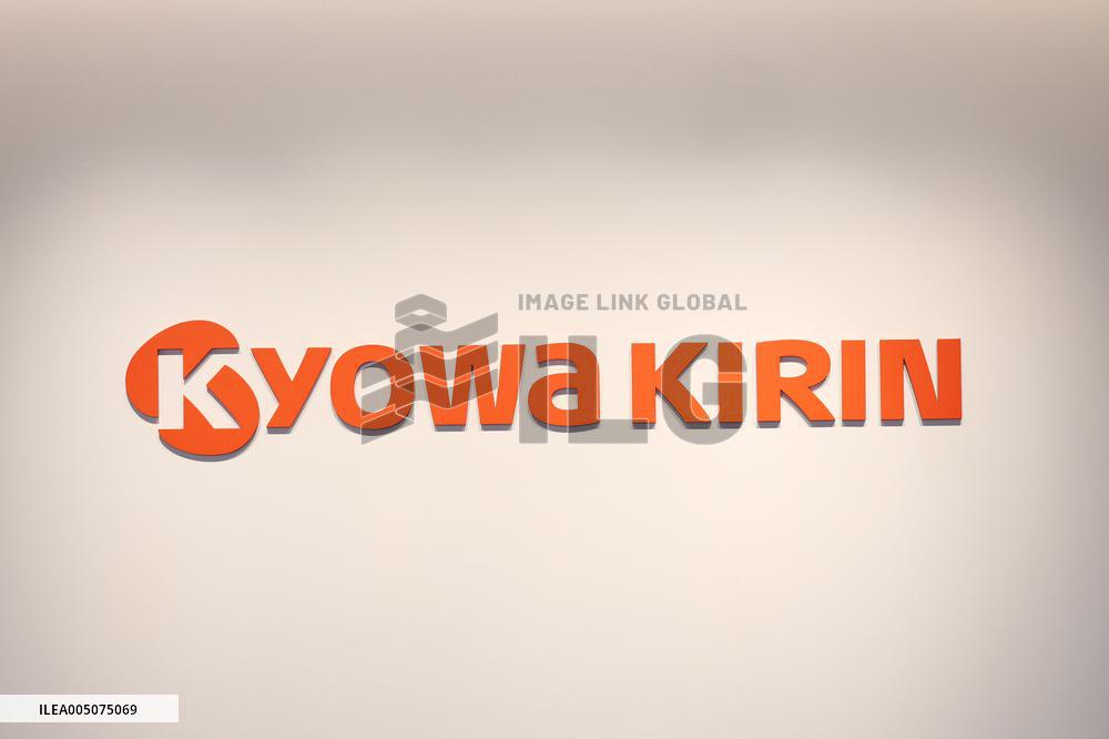Kyowa Kirin signboard and logo