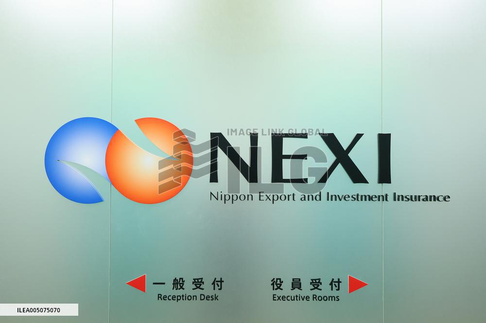 Signboard and logo of Nippon Export and Investment Insurance (NEXI)