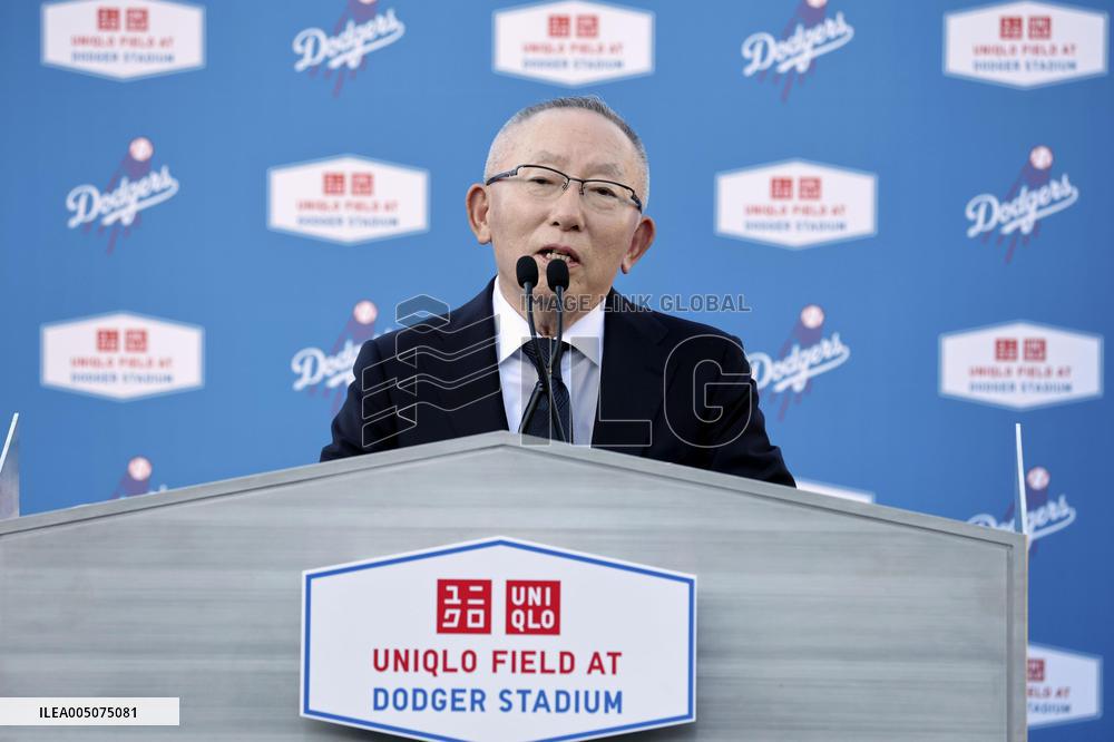 Baseball: Uniqlo Field at Dodger Stadium