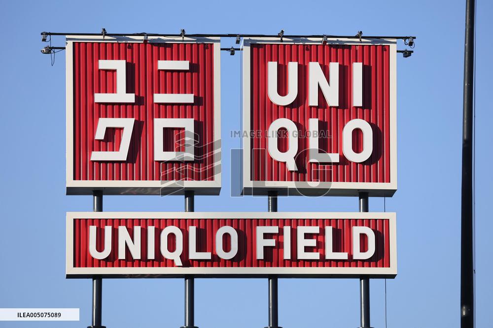 Baseball: Uniqlo Field at Dodger Stadium