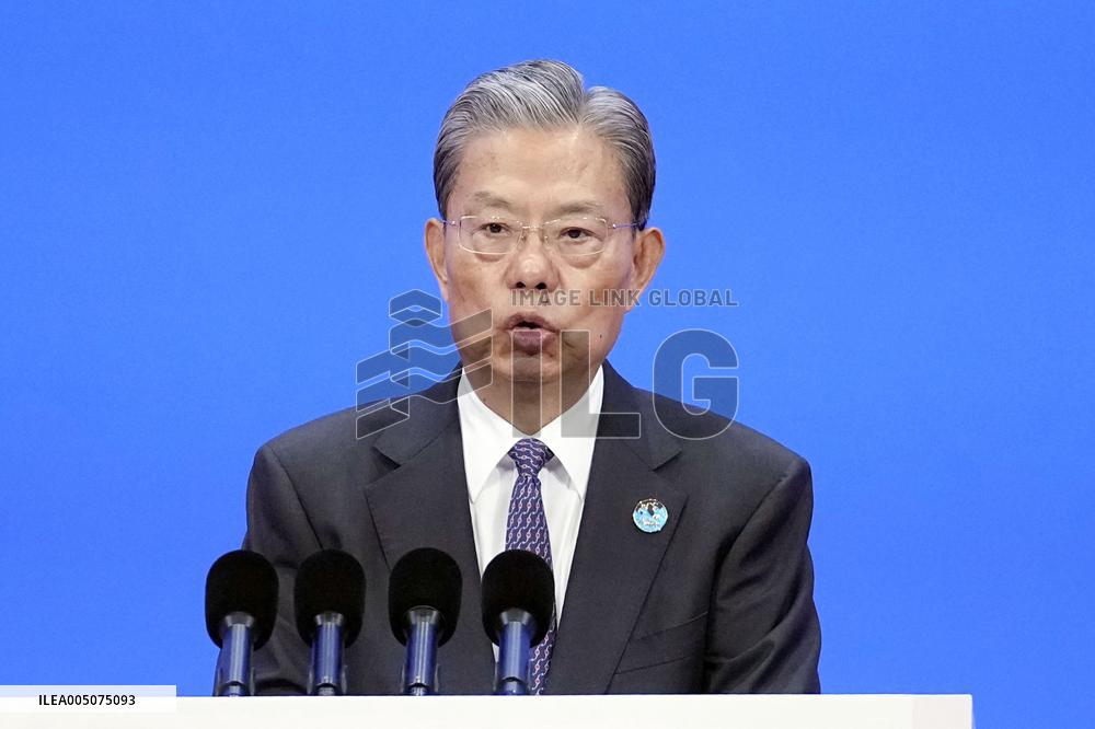 Boao Forum for Asia
