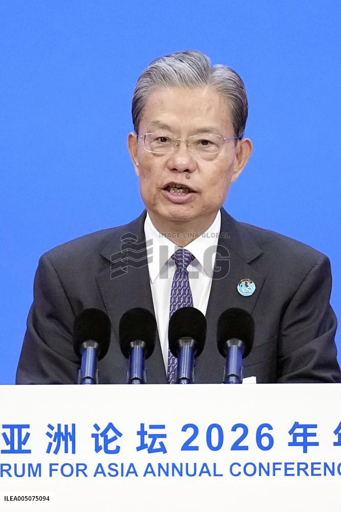 Boao Forum for Asia