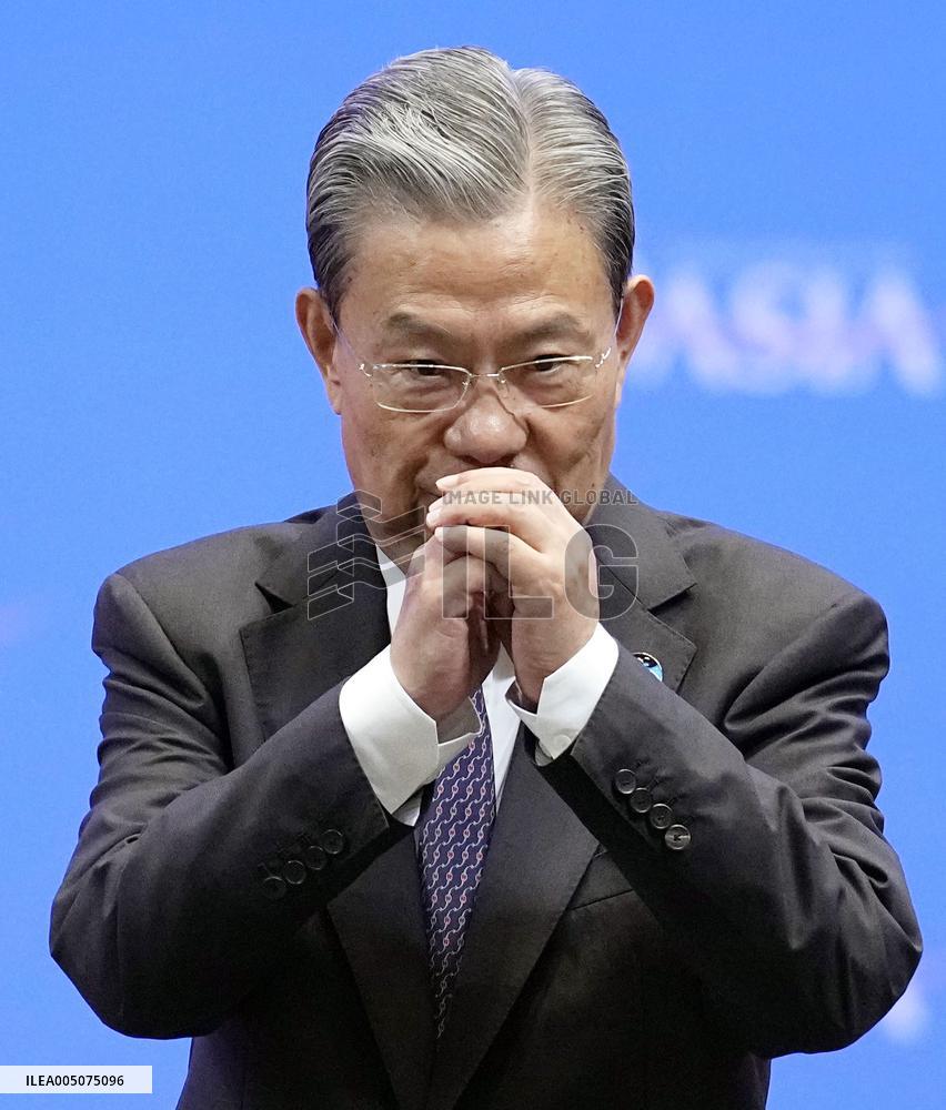 Boao Forum for Asia