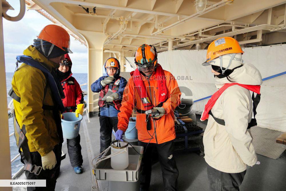 Icebreaker Shirase