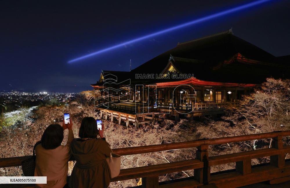 Kiyomizu temple lit up in Kyoto