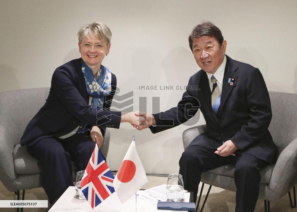 Japan-Britain talks in France