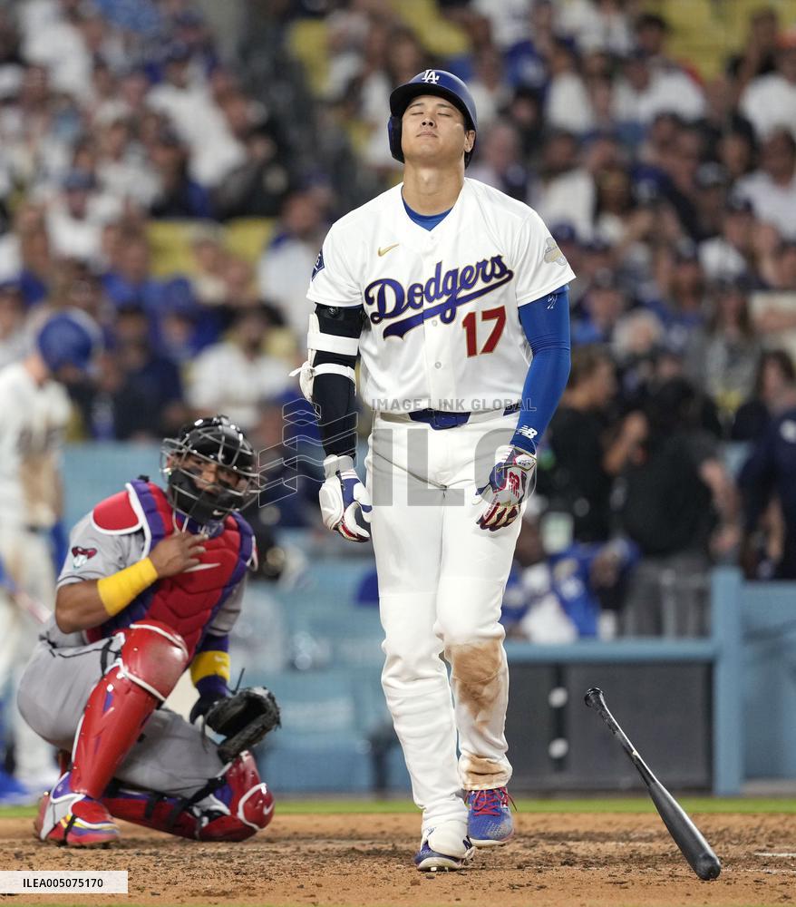Baseball: Diamondbacks vs. Dodgers