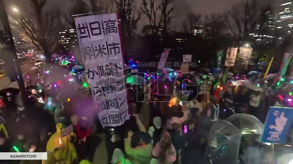 Japan: Thousands Gather in Tokyo to Oppose Constitutional Amendment and Hormuz Deployment
