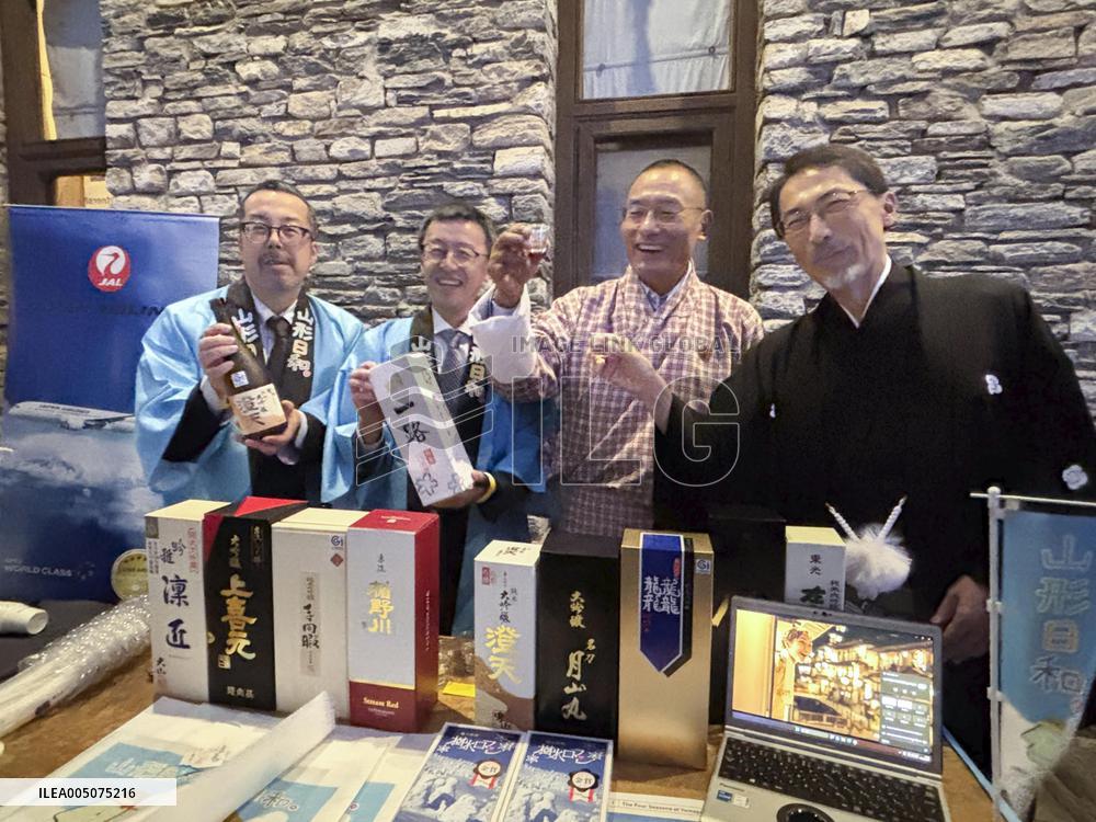 40th anniv. of Japan-Bhutan diplomatic ties