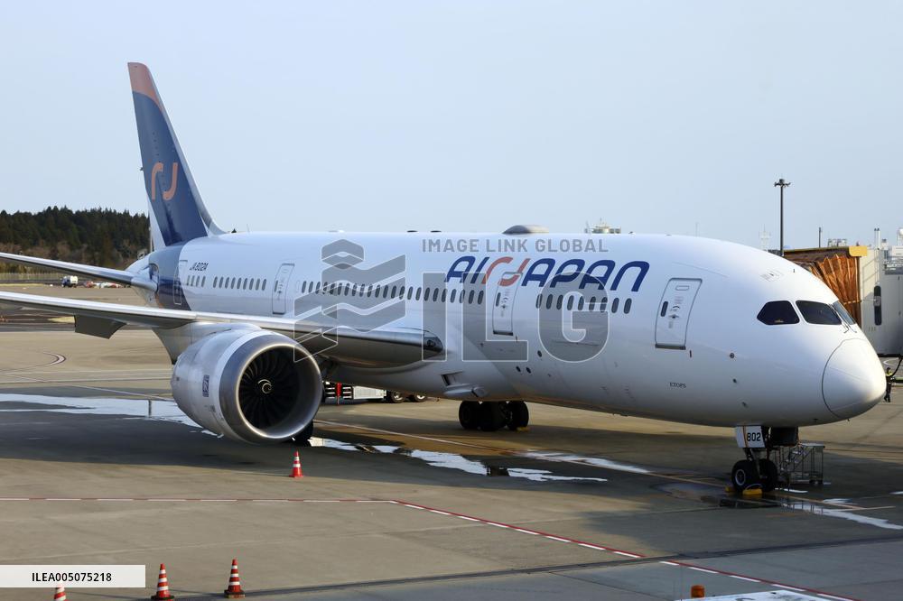 Air Japan's final flight