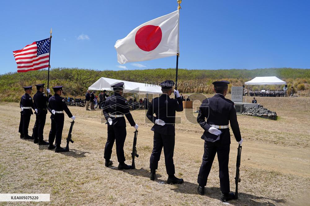 Japan-U.S. ceremony for Battle of Iwojima fallen