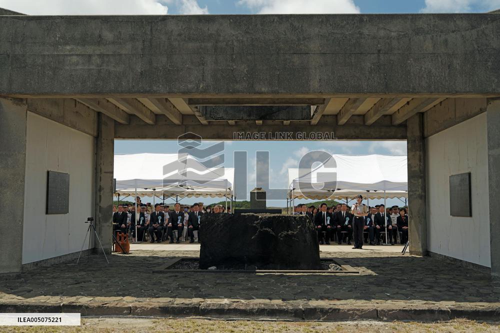 Japan-U.S. ceremony for Battle of Iwojima fallen