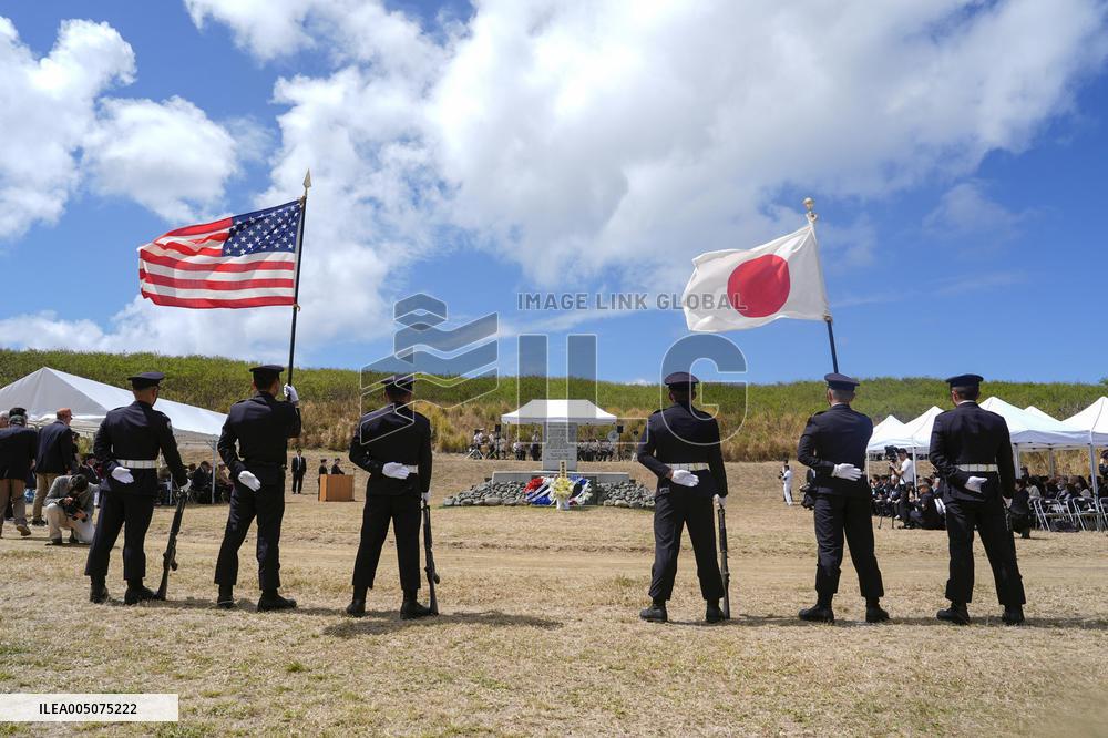Japan-U.S. ceremony for Battle of Iwojima fallen