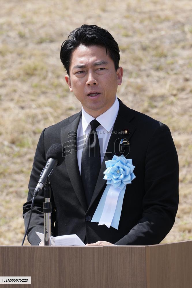 Japan-U.S. ceremony for Battle of Iwojima fallen