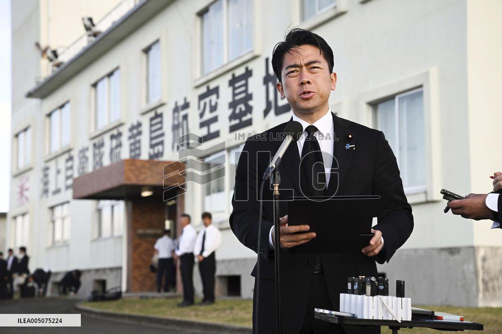 Japan-U.S. ceremony for Battle of Iwojima fallen