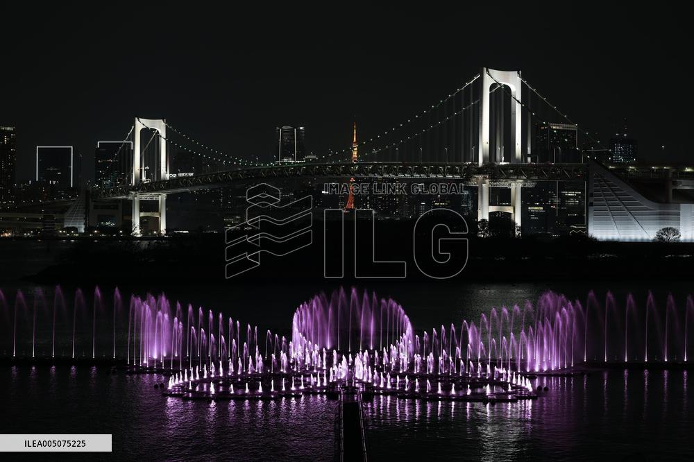 150-meter-tall fountain completed in Tokyo