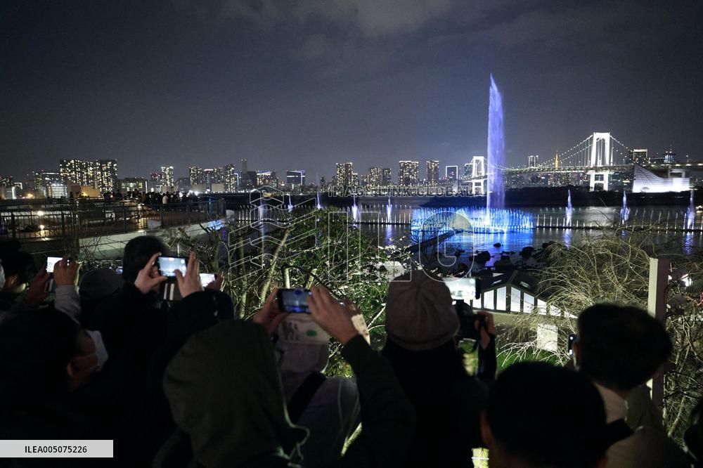 150-meter-tall fountain completed in Tokyo