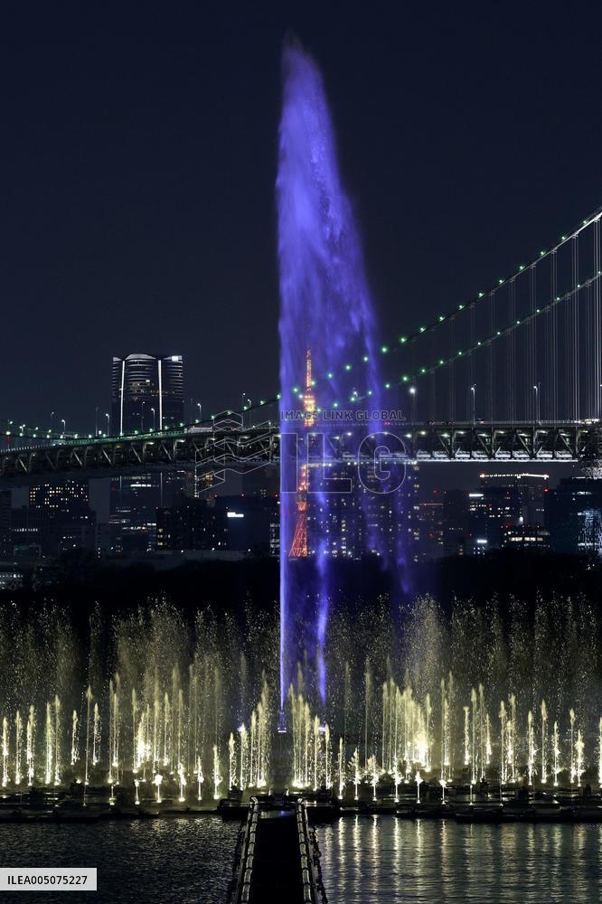 150-meter-tall fountain completed in Tokyo